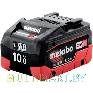 Аккумулятор Metabo 625549000 (18В/10 Ah)